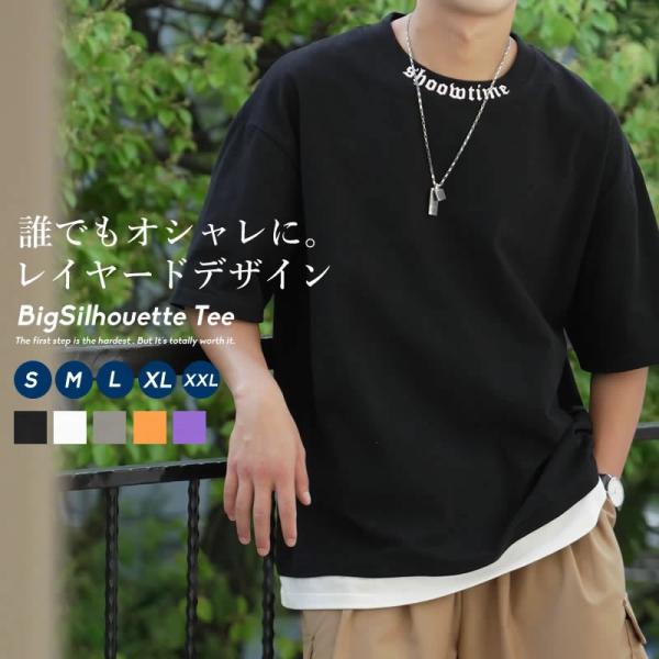 Tシャツ メンズ レディース ネックロゴ レイヤード 重ね着風 ビッグシルエット オーバーサイズ ゆ...