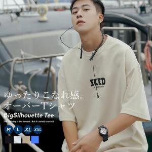 Shoowtime 韓国ファッション Shoowtime ショウタイム ブランド Yahoo ショッピング