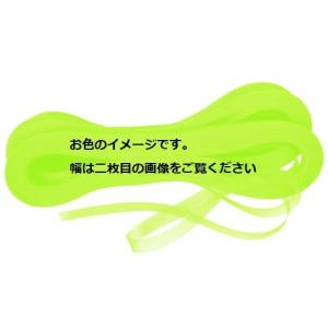 社交ダンス・ダンス衣装　 生地　英国製ソフトボーニング　7.5cm幅　｛アップルブロッサム｝50cm〜10cm刻み　10cm７３円（込）