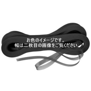 社交ダンス・ダンス衣装　 生地　英国製ソフトボーニング　7.5cm幅　｛ブラック ｝50cm〜10cm刻み　10cm７３円（込）