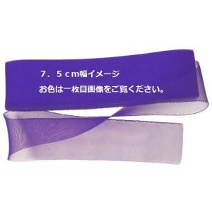 社交ダンス・ダンス衣装 生地 英国製ソフトボー...の詳細画像1