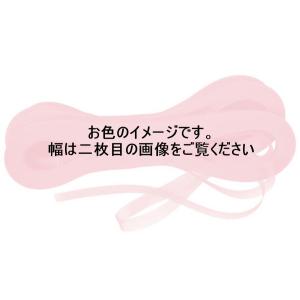 社交ダンス・ダンス衣装　 生地　英国製ソフトボーニング　7.5cm幅　｛ローズピンク｝50cm〜10cm刻み　10cm７３円（込）