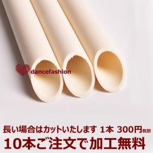 アサヤ4 ザラザラ ストレートタイプ asay...の詳細画像2