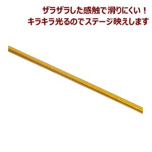 アサヤ4 ザラザラ ストレートタイプ asay...の詳細画像3