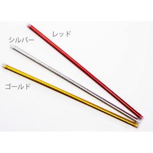 アサヤ4 ザラザラ ストレートタイプ asay...の詳細画像4
