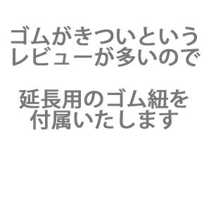 フェイスベール2 付けるだけでアラビアンな雰囲...の詳細画像5