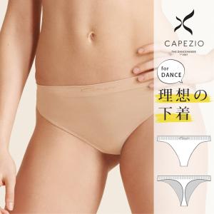 Tバック Gストリング バレエ ダンス ショーツ パンツ