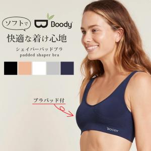 シェイパーパッドブラ パット付き カップ付き スポーツ