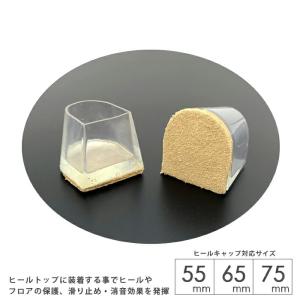 社交ダンスシューズ レディース モダン ラテン ...の商品画像