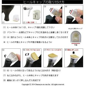社交ダンスシューズ レディース モダン ラテン...の詳細画像2
