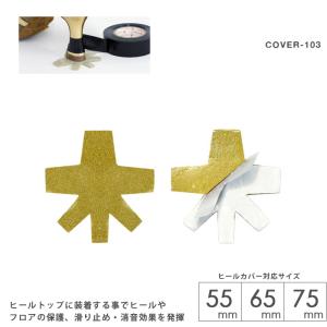 社交ダンスシューズ レディース モダン ラテン 兼用