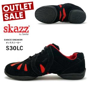 ジャズダンスシューズ スニーカー ヒップホップ
