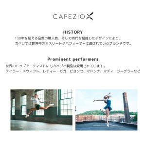 ジャズシューズ カペジオ ジャズダンスシューズ...の詳細画像2