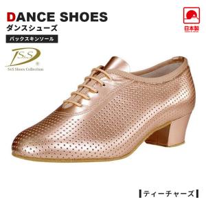 社交ダンスシューズ レディース 女性 ティーチャーズ 練習 レッスン ヒール ソシアル ピンクゴールド 21.5cm 22cm セキネ SS-T1010-PGO セール SALE｜danceshoes