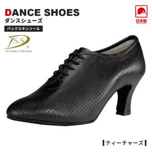 社交ダンスシューズ レディース 女性 ティーチャーズ