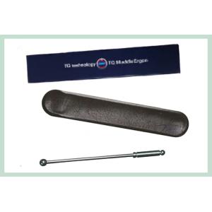 メーカー終売　在庫限り ＴＱマドラー 気棒(H-type) 花が咲くときのα-トコフェロールとユビキ...