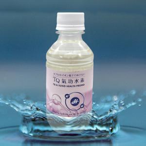天の雫RED（てんのしずく：水素イオン水） : TENSAYヤフーショップ