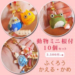 【新品・未開封】スミスキー ヒッパーズ　HIPPERS 2BOX SMISKI HIPPERS スミスキー ヒッパーズ(Assort Box) | ドリームズ公式