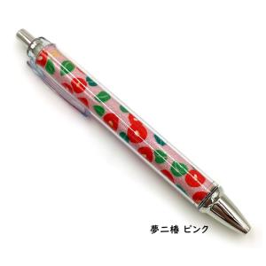 和柄 オリジナルデザインのボールペンの詳細画像3