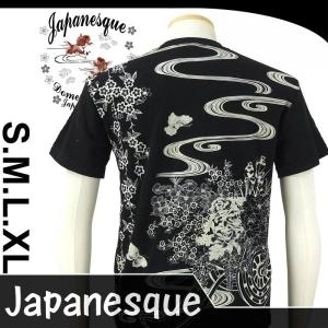 Japanesque　3RST-503　蝶と花車柄刺繍＆抜染プリント半袖Tシャツ　和柄｜dandara