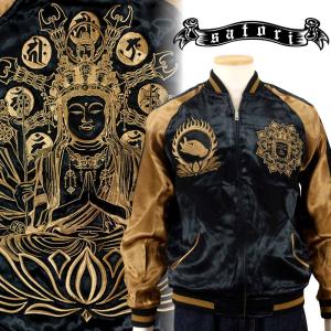 Junky's Paradise JLRJ-005 合掌マリア柄刺繍シングルライダース