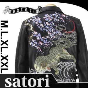 花旅楽団[ハナタビガクダン] 千手観音刺繍 襟付 和柄 レザーライダース