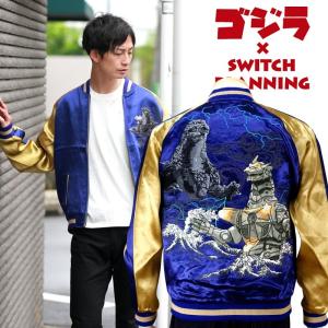 イエスタデイズトゥモロー YSTRDY'S TMRRW 18AW 日本製 BAGGY