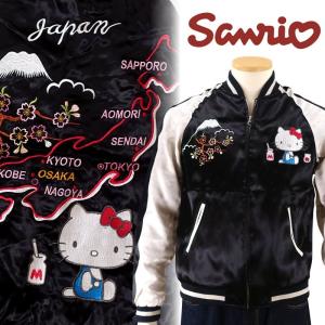 ハローキティと日本地図ジャガード袖スカジャン　HKSJ-506　サンリオ