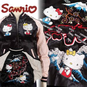 うる星やつら × Switch Planning USSJ-002 振袖ラムちゃん刺繍