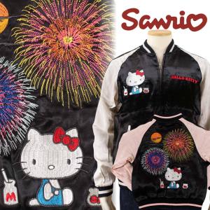 サンリオ × スイッチプランニング HKSJ-502K 飛行機ハローキティ刺繍