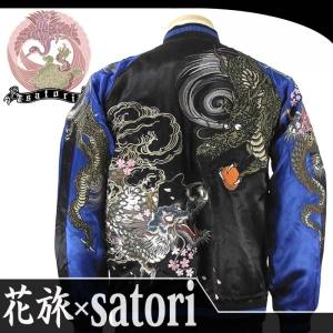 CROWS×WORST クローズ×ワースト レザー ダブル ライダース ジャケット