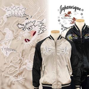 NIKE x ACRONYM ナイキ アクロニウム 21AW 別注 MENS WOVEN JACKET