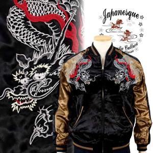 NEIGHBORHOOD NEIGHBORHOOD(ネイバーフッド) ×Schott SCHOTT.ONE