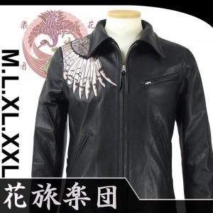 SCRIPT花旅楽団 SLRJ-006 龍柄刺繍襟付ライダースジャケット : だん