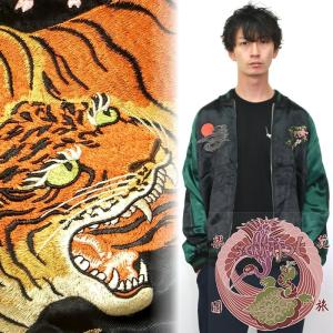 桜とあばれ龍刺繍スカジャン satori GSJR-022 和柄 : だんだら Yahoo