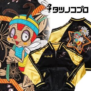 スイッチプランニングの商品一覧 通販 Yahoo ショッピング