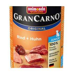 [82729] アニモンダ グランカルノ ウェットフードジュニア 牛肉と鶏肉 400g [ ドッグフ...