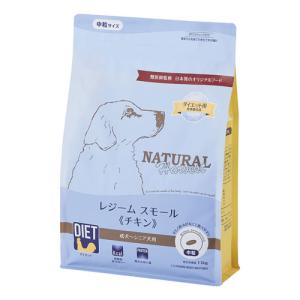 86444] アニモンダ インテグラプロテクト ニーレン 腎臓ケア 4kg