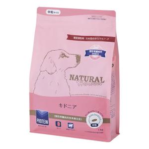 ロイヤルカナン（ROYAL CANIN） 療法食 犬用 腎臓サポート