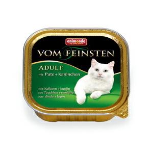 アニモンダ 猫用 フォムファインステン ムース 鶏・ツナ 85g キャット