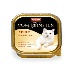 [83208] アニモンダ フォムファインステン  アダルト 牛肉・鶏肉・豚肉・七面鳥 100g[ キャットフード ウェットフード 成猫 animonda 猫用 ドイツ キャット ] 猫缶、ウエットフードの商品画像