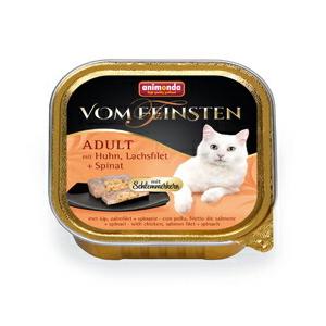 アニモンダ 猫 フォムファインステン シニア 鶏肉と牛肉と豚肉と子羊肉