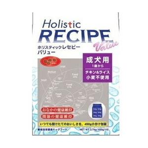 ホリスティックレセピー バリュー チキン＆ライス 15kg [ ソリューション ドッグフード ドライ...