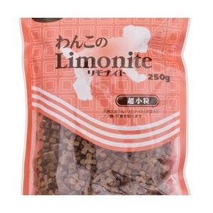 わんこのリモナイト 超小粒 ささみ ソフトタイプ 250g [ ドッグ おやつ 天然鉄分 消臭　オリ...