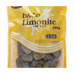 わんこのリモナイト 大粒 ささみ 250g [ ドッグフード おやつ 天然鉄分 消臭　オリエント商会...