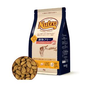 ニュートロ ナチュラルチョイス 穀物フリー アダルト チキン 2kg [ キャットフード ドライフード Nutro 成猫用 ニュートロ ]｜dandc