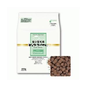 超小型犬用 ピュアロイヤル チキン 400g ネコポス 送料無料