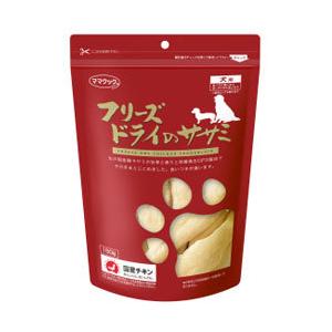 ママクック フリーズドライのササミ 150ｇ  [ 犬用おやつ トリーツ ヘルシー ]