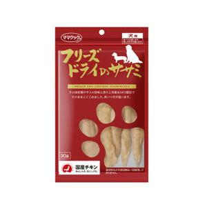ママクック フリーズドライのササミ 30ｇ  [ 犬用おやつ トリーツ ヘルシー ]