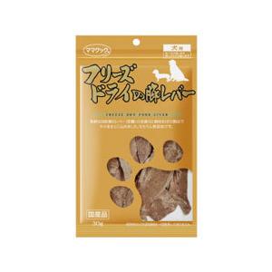 ママクック フリーズドライの豚レバー 30ｇ  [ 犬用おやつ トリーツ ビタミン ミネラル ]